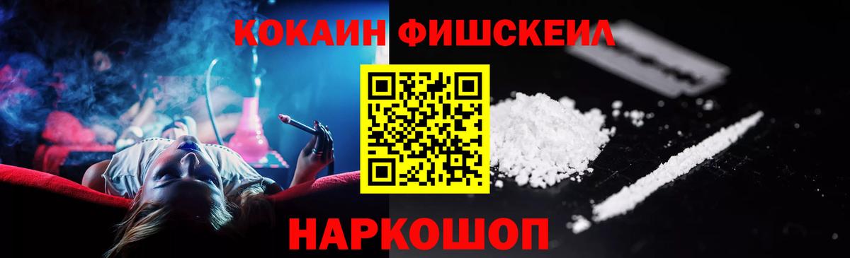 COCAIN VHQ Грозный
