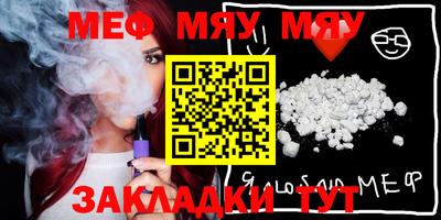 COCAINE Моздок