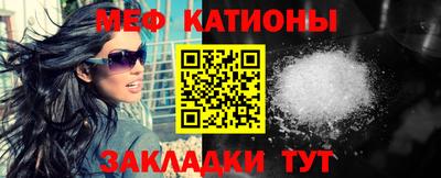 твердый Можга
