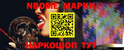 mdma Можайск