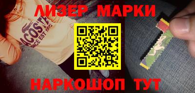 mdma Можайск