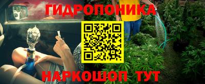 COCAINE Моздок