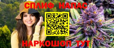 mdma Можайск