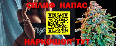 mdma Можайск
