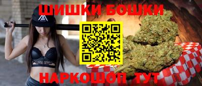 стафф Мариинск