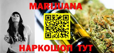mdma Можайск