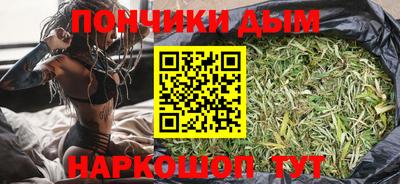 стафф Мариинск