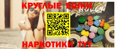 стафф Мариинск