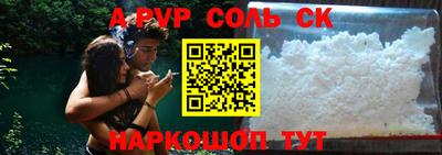 твердый Можга