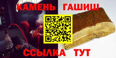 стафф Мариинск