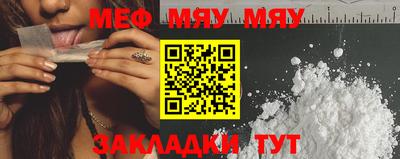 твердый Можга