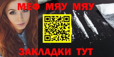 твердый Можга