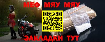 COCAINE Моздок